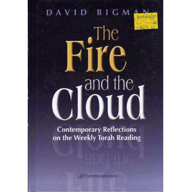 Bookdealers:The Fire and the Cloud. Contemporary Reflections on the Weekly Torah Reading (English and Hebrew Edition) | David Bigman
