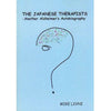Bookdealers:The Japanese Therapists: (With Author's Inscription) Another Alzheimer's Autobiography | Mike Livni