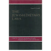 Bookdealers:The Jewish Dietary Laws (In Two Volumes) | Dayan Dr. I. Grunfeld