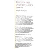 Bookdealers:The Jewish Dietary Laws (In Two Volumes) | Dayan Dr. I. Grunfeld