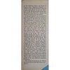 Bookdealers:The Jewish Family Album | Miriam and Lionel Kochan