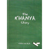 Bookdealers:The Khanya Story | Kobus van Wyk