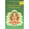 Bookdealers:The Oral Instructions of Mahamudra | Geshe Kelsang Gyatso