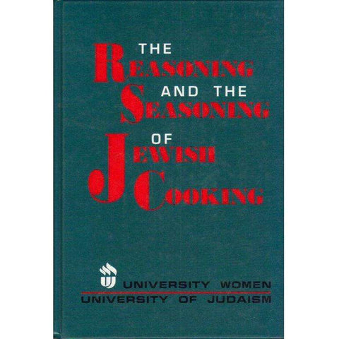 The Reasoning and the Seasoning of Jewish Cooking | University Women of the University of Judaism