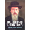 Bookdealers:The Rebels of Chortkov | Rabbi Yisroel Friedman