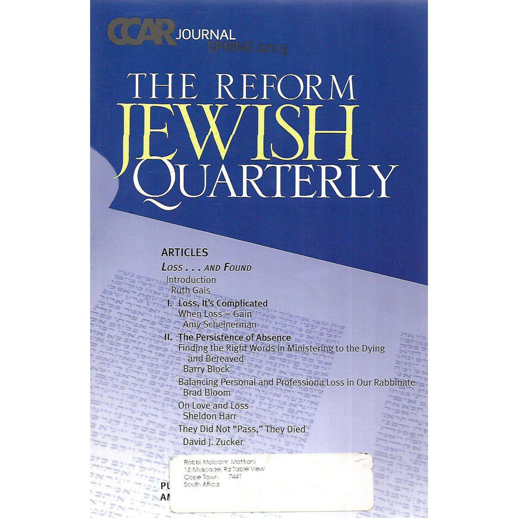 Bookdealers:The Reform Jewish Quarterly (Spring 2015) |  Paul Golomb (Ed.)