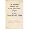Bookdealers:The Relations Between the White and Bantu Peoples in the Union of South Africa (Fact Paper 77) | E. H. Louw