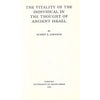 Bookdealers:The Vitality of the Individual in the Thought of Ancient Israel | Aubrey R. Johnson