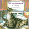 Bookdealers:The Way of the Cat | D. J. Enright
