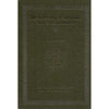 Bookdealers:The Worst Boy at Greyfriars (Limited Edition, Signed) | Frank Richards