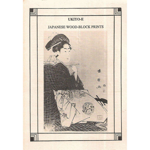 Ukiyo-E: Japanese Wood-Block Prints (Invitation to Exhibition)