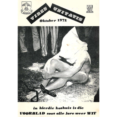 Vires Unitatis (Oktober 1972, Afrikaans)