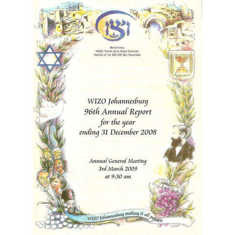 WIZO Johannesburg: 96th Annual Report for the Year Ending 31 December 2008